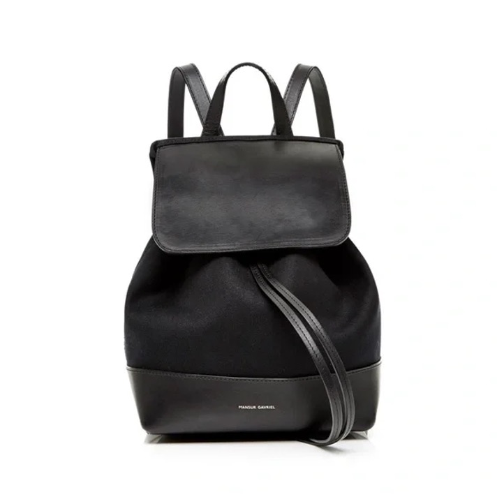 Mansur gavriel backpack sale sale